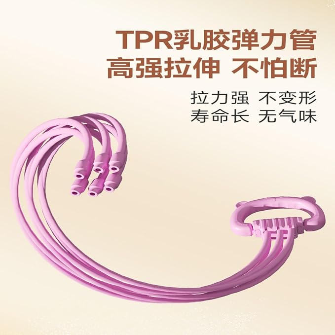 多功能可调节拉力器 Rope Back Massager 女开背拉力带健身弹力带家用开肩美背拉力绳 Rope Back Massager HomeOffice Body Electric Massagers