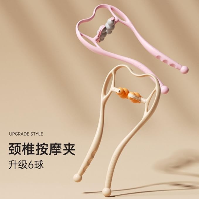 Neck and Back Massager 颈椎按摩神器多功能揉捏家用手动夹脖子颈部肩颈按摩仪 Hot Stones Massage Set 颈夹器 HomeOffice Body Electric Massagers