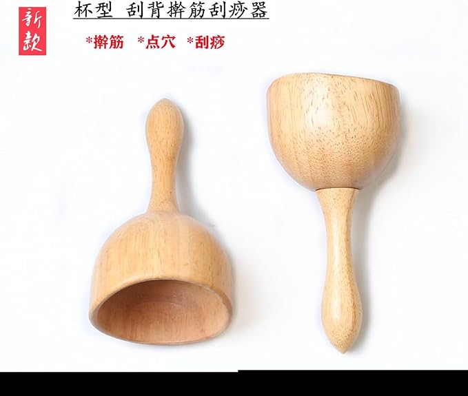杯型刮痧器 擀筋棒 家用拔罐按摩神器经络刷 Natural Meridians Massage Body Brush 仪 HomeOffice Body Electric Massagers