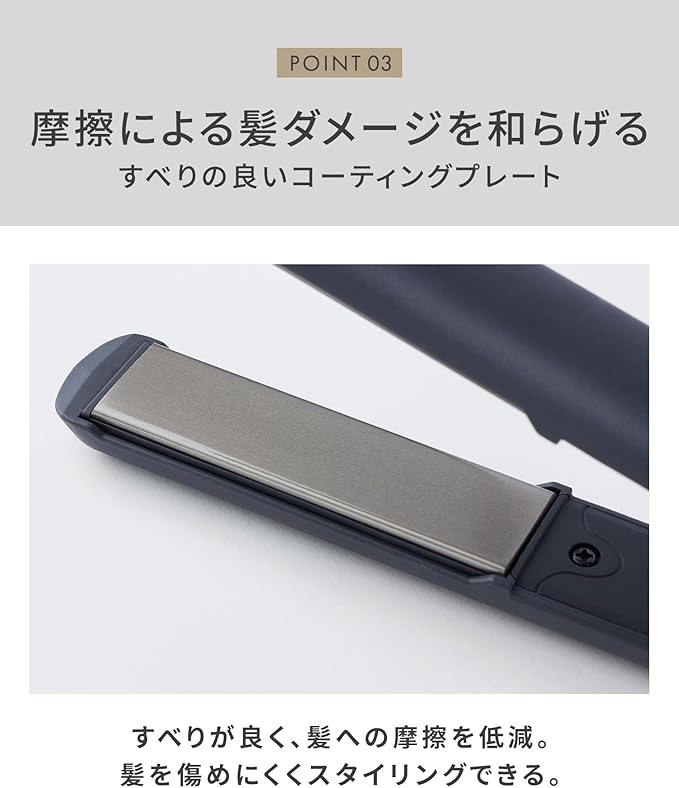 Salonia Double ion Straight Iron SL-004S Professional Specification 230 ° C Overseas Correspondence