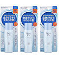 Japanese Sunscreen for Face and Body UV Perfect Milk SPF50+ PA++++ 1.35 fl oz(40g)Super WaterproofWater-resistant for 80 minutes (3)