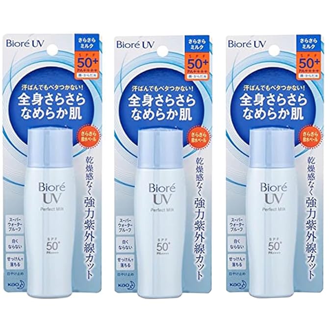 Japanese Sunscreen for Face and Body UV Perfect Milk SPF50+ PA++++ 1.35 fl oz(40g)Super WaterproofWater-resistant for 80 minutes (3)