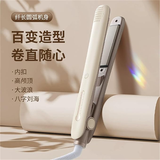 Flat lron with Infrared and lonic Technology Titanium Plate with Ceramic Coating Dual Voage Straightener with Heat-Resistant Silicone for All Hair Types