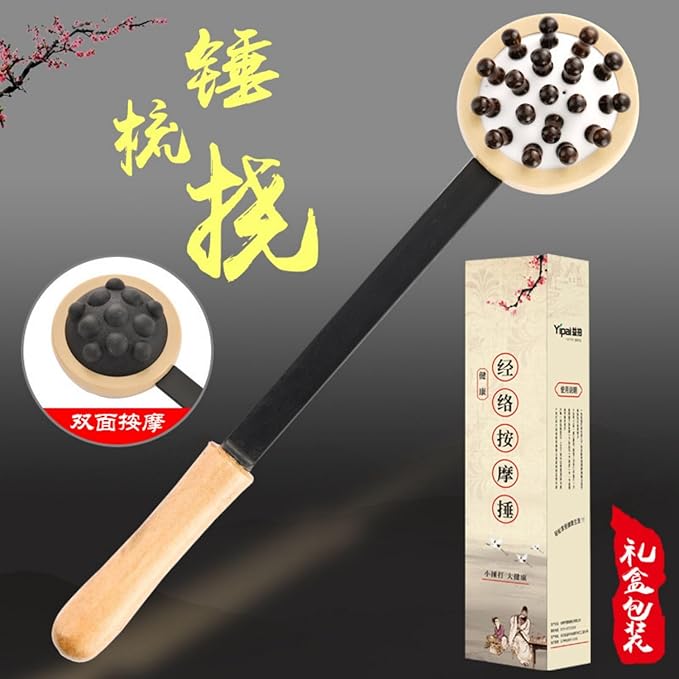 手持木制捶背神器敲打经络按摩捶 Manual Body Massage Hammer 拍后背抓痒神器不求人健康养生锤 HomeOffice Body Electric Massagers