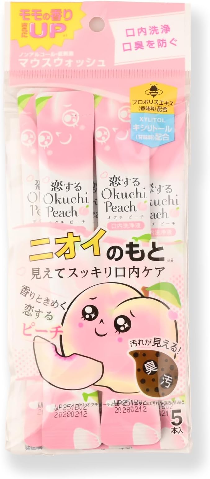 OKU-CHI Mouthwash 11ml 5 Sticks x 3 Pack - Alcohol-Free Mouth Wash Rinse for Adults Portable Travel Size - Removes Debris &amp Odors (0.12 Fl Oz (Pack of 3) Peach)