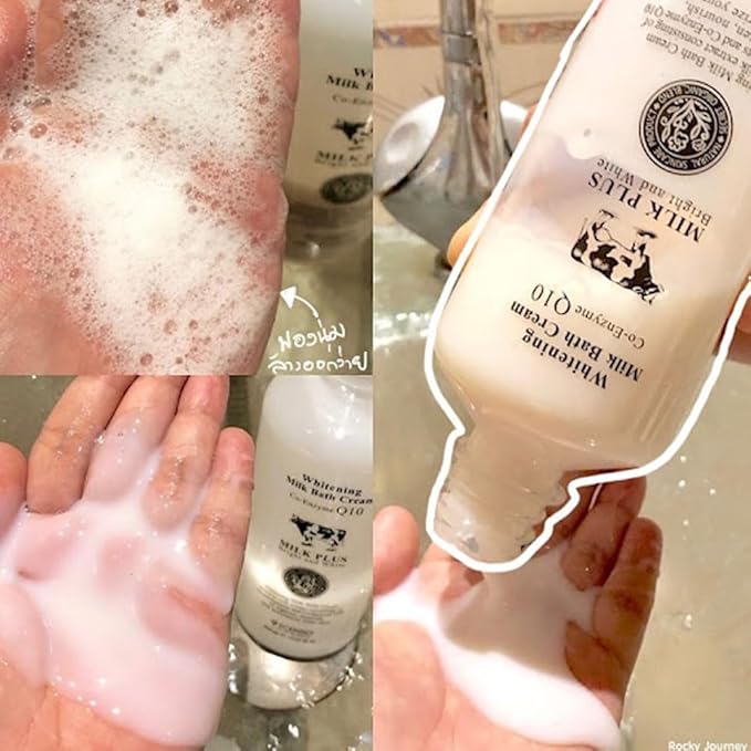 MILK PLUS SHOWER CREAM 450 ML.
