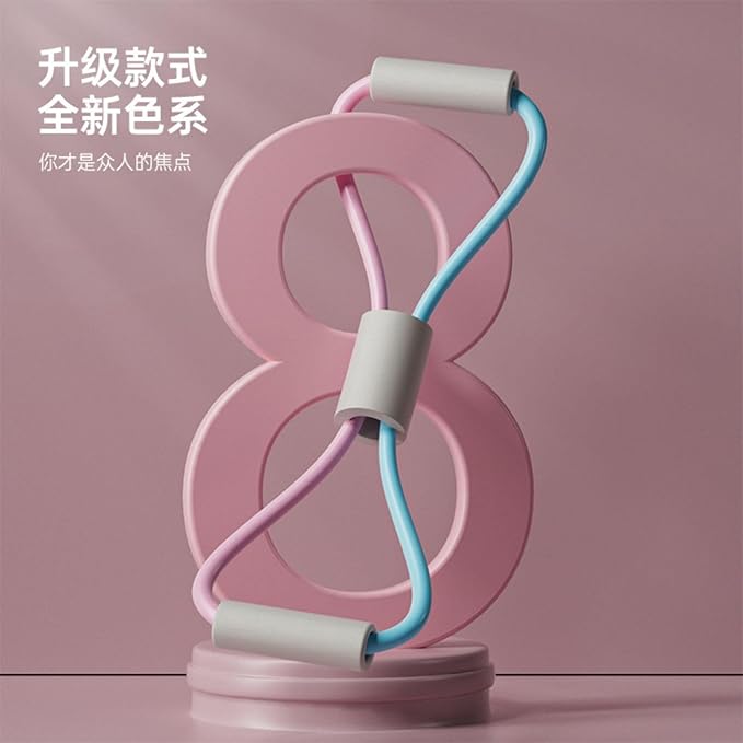 新款8字拉力器 Rope Back Massager Yoga Fitness Workouts Massage 瑜伽辅助女开肩美背弹力锻炼带八字扩胸拉伸拉力绳 Rope Back Massager HomeOffice Body Electric Massagers