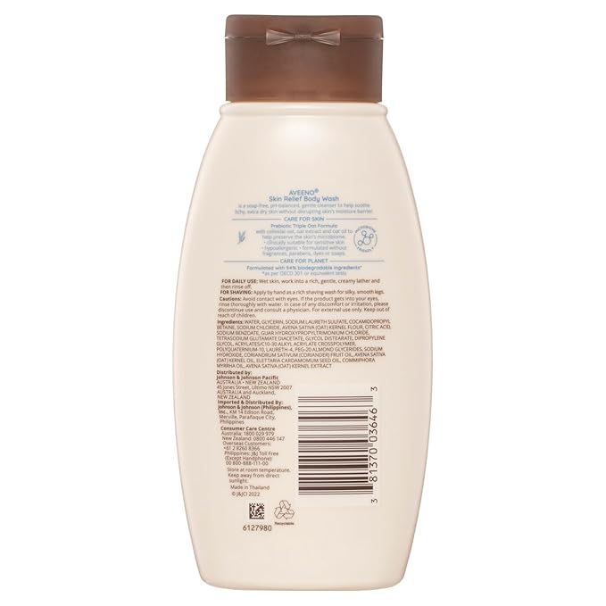 Aveeno Skin Relief Body Wash Fragrance Free 12 Ounce (Pack of 12)