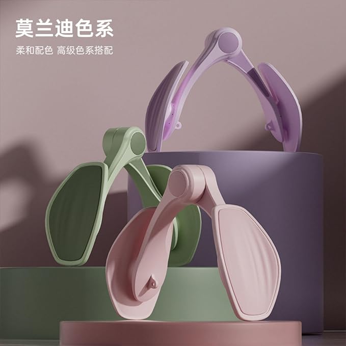 Portable Massager 修复锻炼夹腿美尻器家用练提臀大腿内侧收紧瑜伽美腿器
