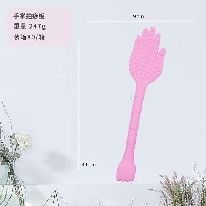 新款石头与布经络拍手持按摩敲背两用锤手掌拍痧板 Extendable Back Scratcher HomeOffice Body Electric Massagers