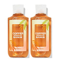 Bath &amp Body Works Copper Coconut Sands Shower Gel Gift Sets 10 Oz 2 Pack (Copper Coconut Sands)