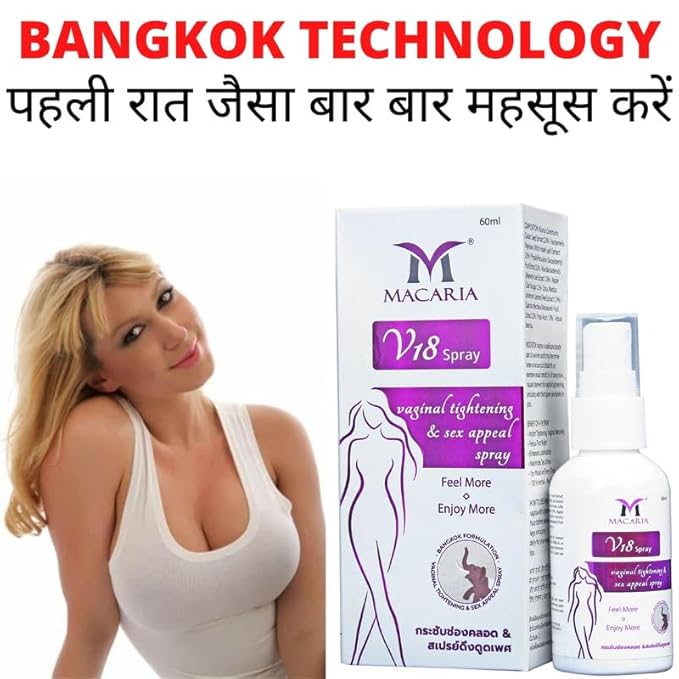 MACARIA Vaginal Pussy Yoni Instant Tightening Shrink Virgin Again Spray for Women Intimate Parts