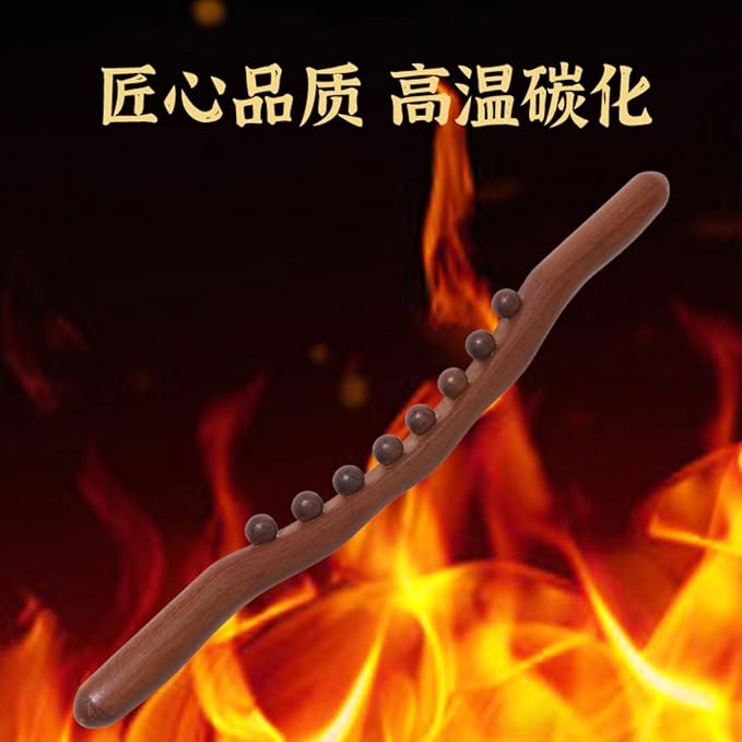 碳化八珠擀筋棒榉木按摩刮痧棒一根全身通用刮痧开背赶筋 HomeOffice Body Electric Massagers