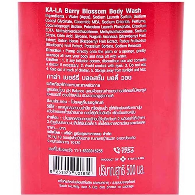 KA-LA Berry Blossom Body Wash 500 ML.