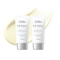 [2 ea] d'alba Piedmont Italian White Truffle Waterfull Essence Sunscreen Vegan Skincare Lightweight Sunscreen with BROAD SPECTRUM SPF 50+ Glowy All Skin Types Korean Skin Care (2 x 1.69 fl. oz)