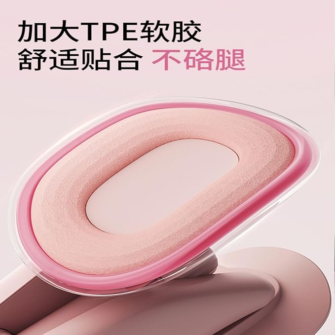 锻炼器 Neck and Back Massager 夹腿器家用运动女修复瘦大腿内侧美腿神器 HomeOffice Body Electric Massagers