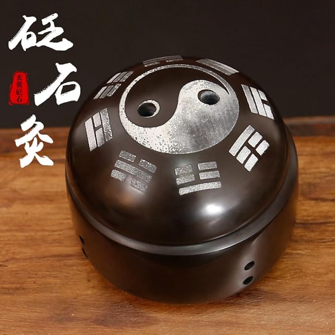 泗滨砭石杯刮痧罐家用防烫温按摩仪 Hot Stones Massage Set 肚脐按摩推拿按 HomeOffice Body Electric Massagers