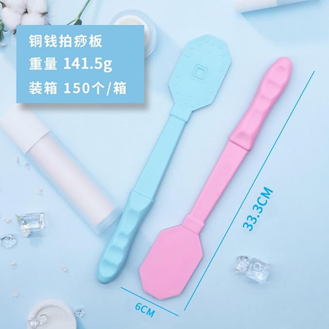 新款经络拍痧板 Extendable Back Scratcher手持双面拍打棒养生拍打器健康拍按摩敲打锤 HomeOffice Body Electric Massagers