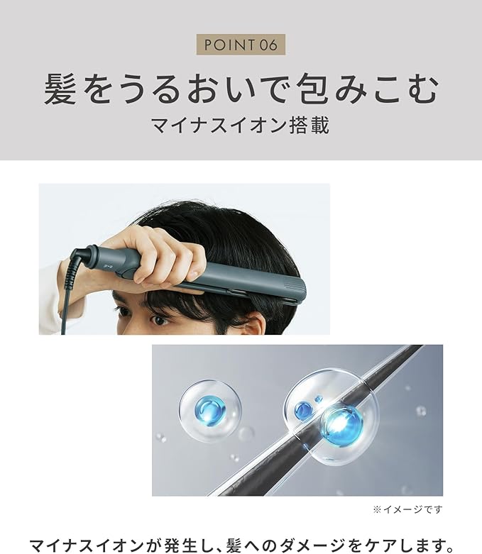 Salonia Double ion Straight Iron SL-004S Professional Specification 230 ° C Overseas Correspondence
