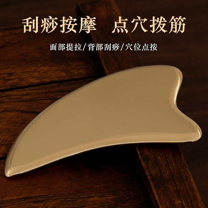 纯黄铜刮痧板 Gua Sha Facial Tools for Face &amp Body正宗面部脸部板经络肩颈按摩 HomeOffice Body Electric Massagers