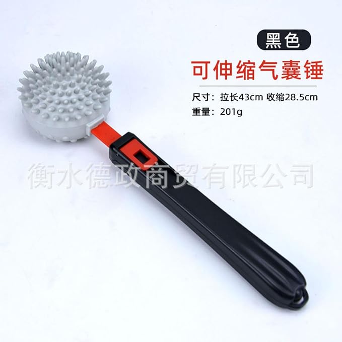 Portable Massager Massager Ball Hammer 肩颈敲打棒健身 Neck Shoulder Back Massager 捶腿手持式后背神器 Meridian Pai Sha Board 打养生专用