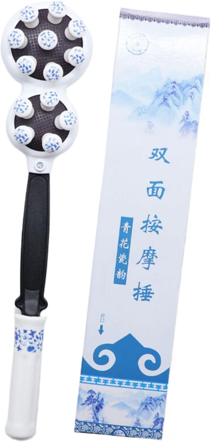新款陶瓷敲打锤青花瓷双面按摩器可弯曲手持敲背锤健身锤 HomeOffice Body Electric Massagers
