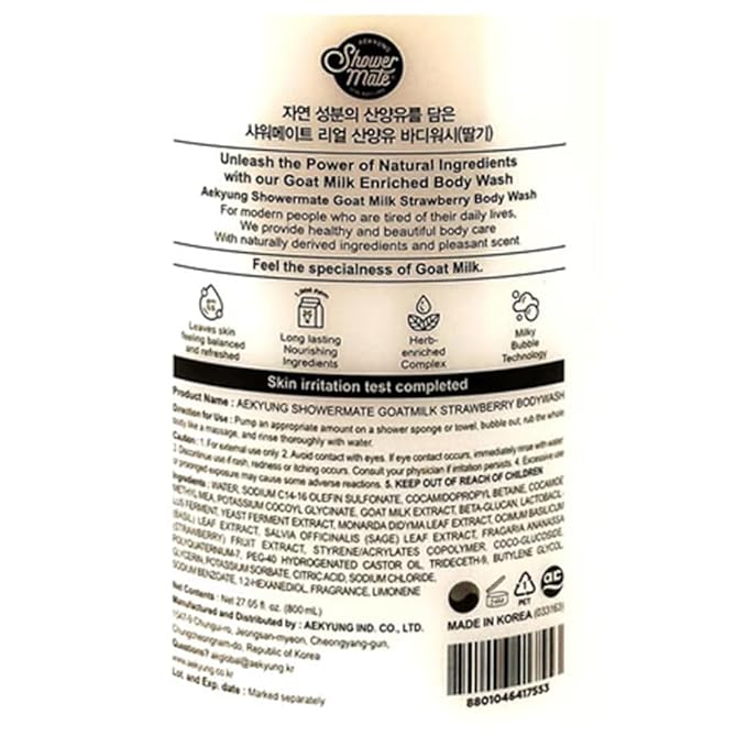 Premium Goat Milk Body Wash 27 Fl Oz Pack Of 2 (Strawberry)