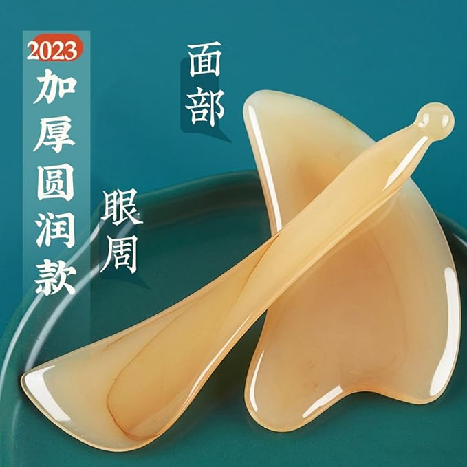 天然角刮板面部板拔筋棒光滑厚实脸部提拉多功能眼部按摩 HomeOffice Body Electric Massagers