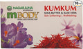 Nagarjuna mBODY Soap (75 g) (Pack of 10)