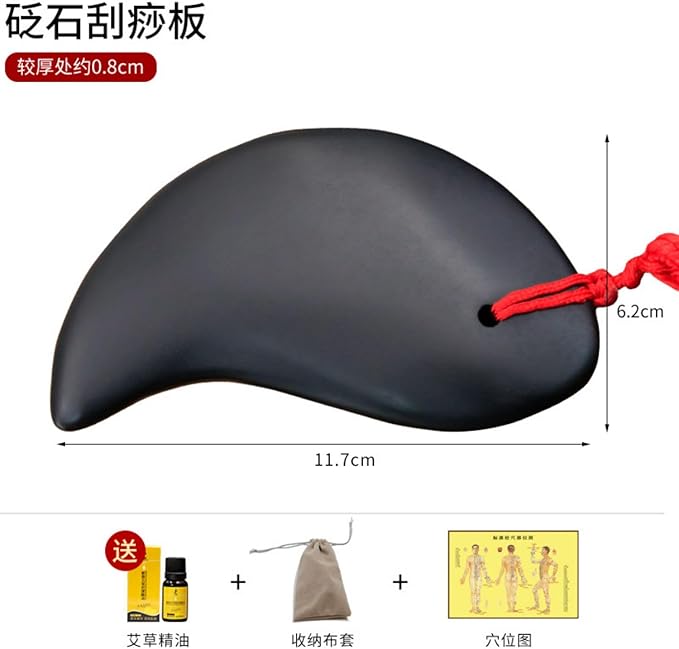 正宗砭石鱼形八卦板脸部面部 背部颈肩部腿部 经络刮痧板 Gua Sha Facial Tools for Face &amp Body HomeOffice Body Electric Massagers