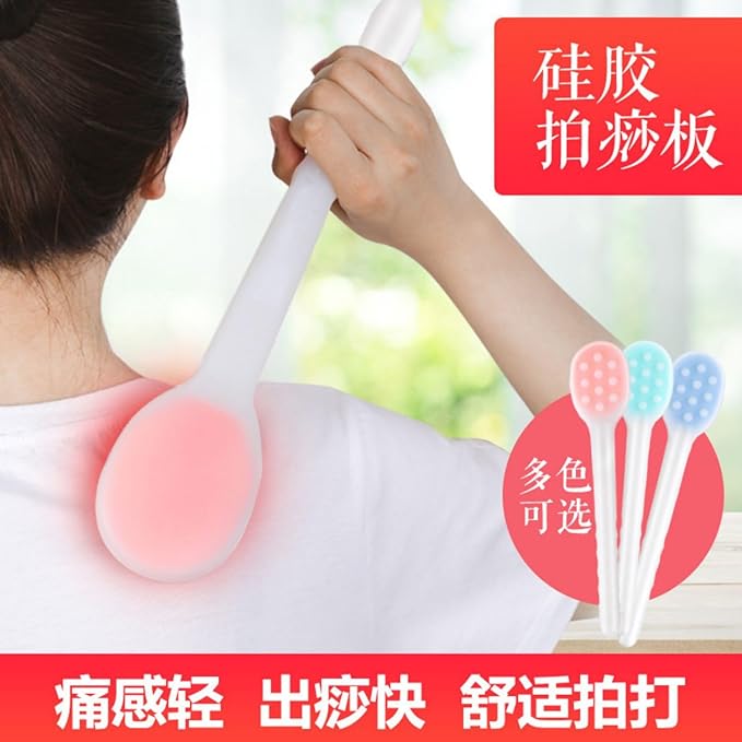 拍痧板 Extendable Back Scratcher加长加厚硅胶经络拍子养生拍打全身捶背器敲打锤家用拍沙板 HomeOffice Body Electric Massagers