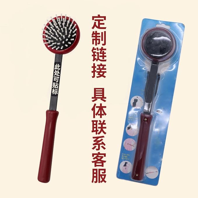 按摩锤 Manual Body Massage Hammer 子手持敲打带抓痒挠针梳面健康锤养生按摩捶 Manual Body Massage Hammer HomeOffice Body Electric Massagers