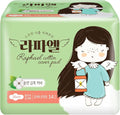RaphaelAngel Ultra-Thin Safety Cotton Sanitary Pads with Wings (Overnight-Absorbency / 28Counts) - Leak-Free Comfort Feminine Care Women High Absorption Clean Ingredients Hypoallergenic