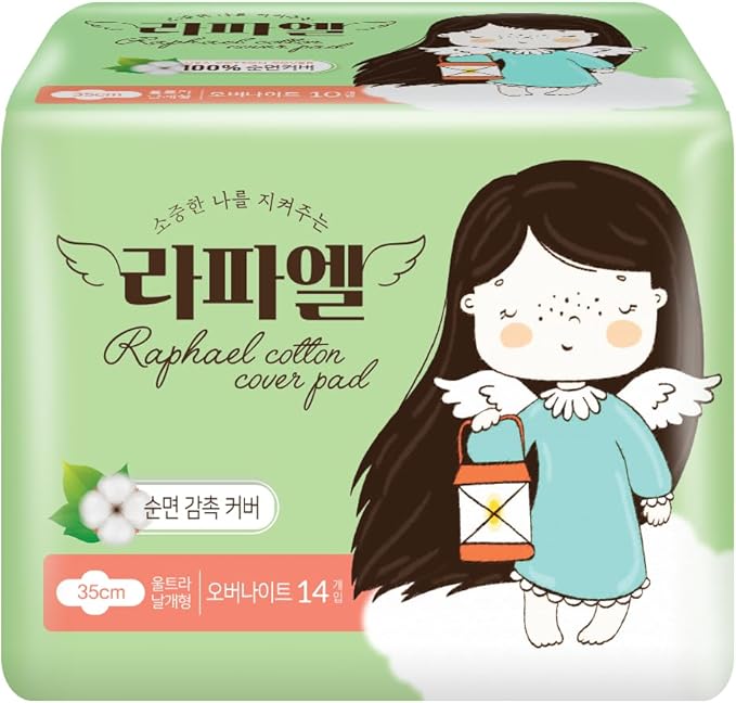 RaphaelAngel Ultra-Thin Safety Cotton Sanitary Pads with Wings (Overnight-Absorbency / 28Counts) - Leak-Free Comfort Feminine Care Women High Absorption Clean Ingredients Hypoallergenic