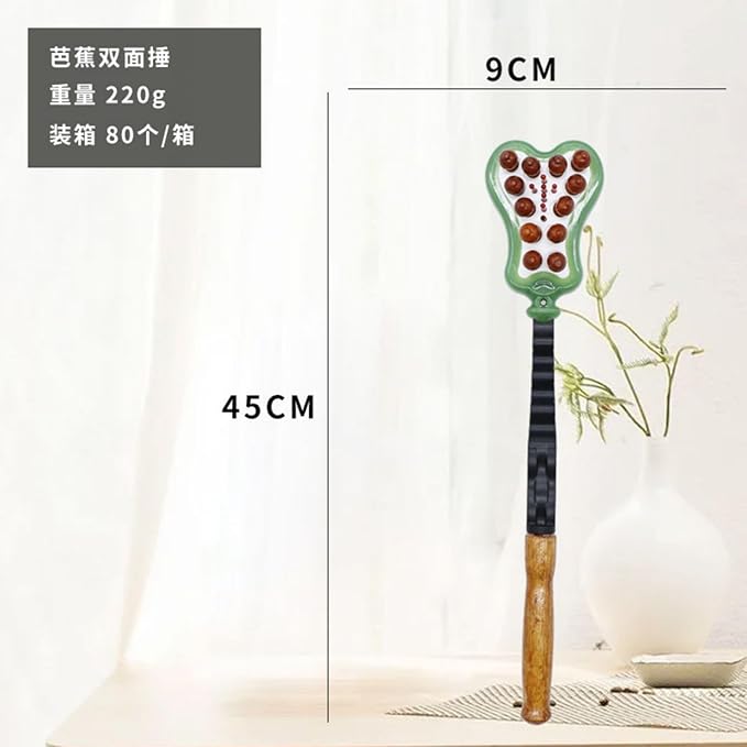 实木双面锤子敲打按摩捶 Manual Body Massage Hammer 芭蕉型可弯曲实木木珠腿背部敲打锤 HomeOffice Body Electric Massagers