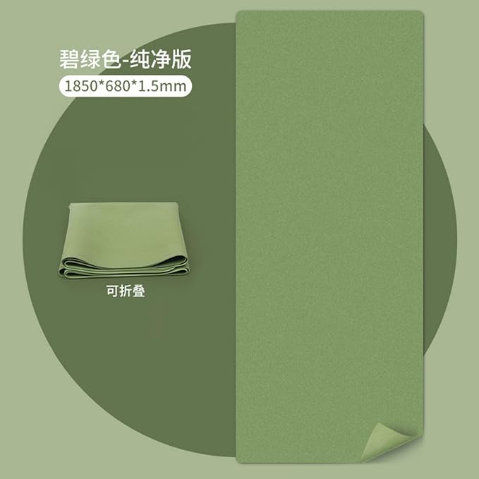 旅行便携 Yoga Fitness Workouts Massage 瑜伽垫1.5mm椰纤丝天然橡胶防滑健身垫瑜珈垫女PU土豪垫 HomeOffice Body electric massagers