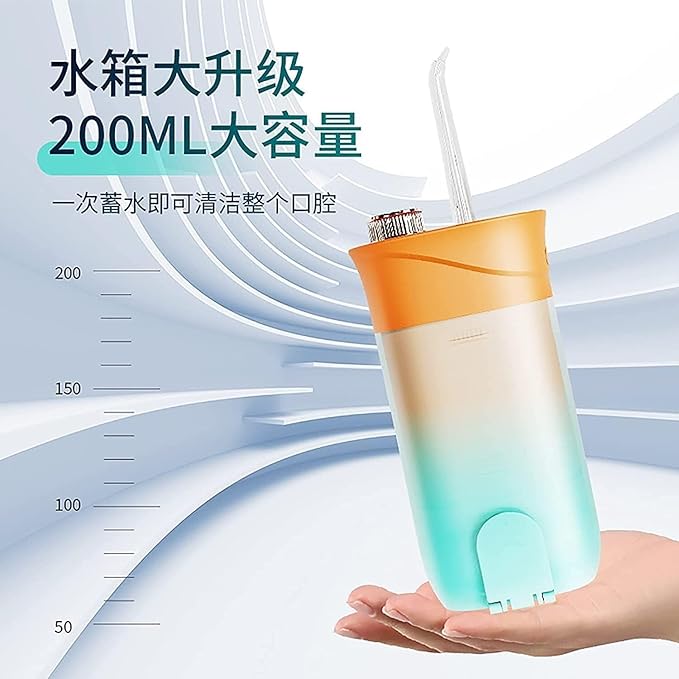 WEedsy Cordless Water Flosser Oral Irrigator Dental Flosser - Water Flosser Oral Irrigator for Family Travel Water Dental Flosser for Braces Shower Kids Water Flosser Cordless USB Rechargeable