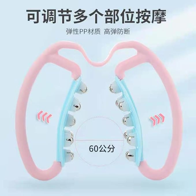 腿部按摩器环形夹腿器小腿家用滚轮按摩非按摩腿神器 HomeOffice Body Electric Massagers