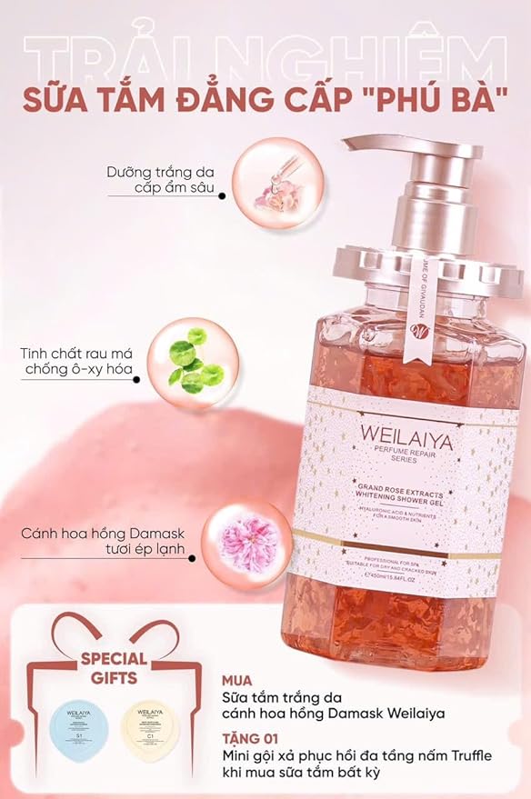 Weilaiya Damask cleasner shower gel 450ml