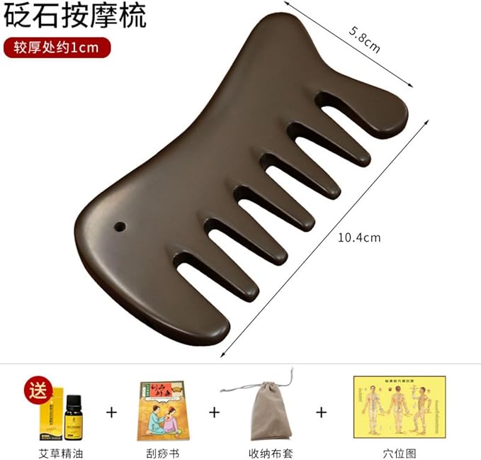 砭石按摩刮痧梳子梳头部经络梳肩颈按摩刮痧板 Gua Sha Facial Tools for Face &amp Body生产 HomeOffice Body Electric Massagers