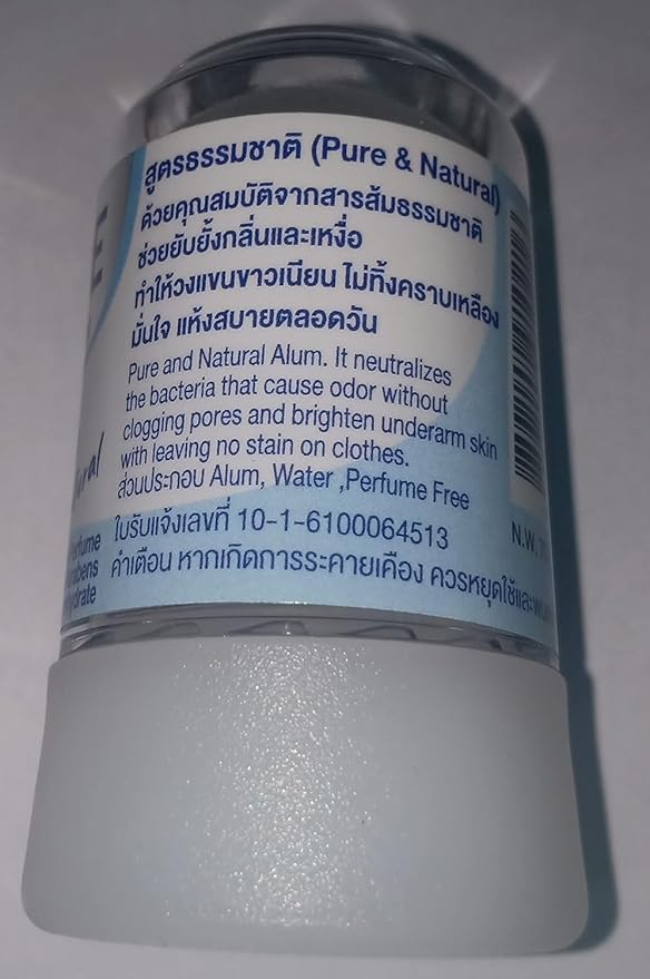 Alum stone deodorant natural 70 g. By naveenana shop.