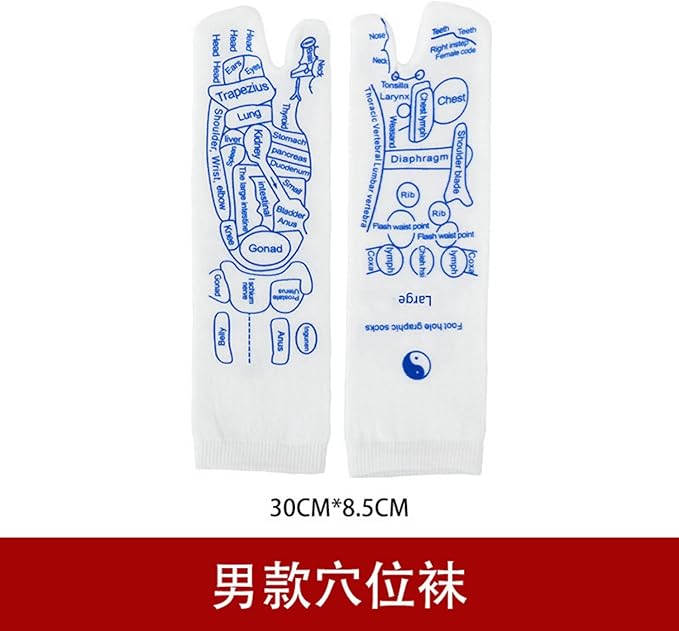 袜中英文图按摩袜脚底经络图袜子三角雀 HomeOffice Body Electric Massagers