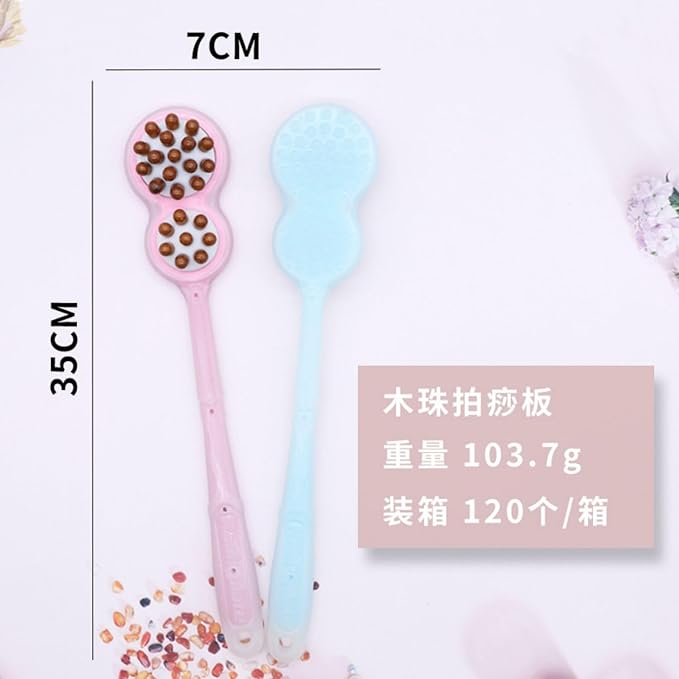 8字扇形木珠按摩棒 Leg Arms Back Calves Roller Massage Roller Stick 健康按摩锤 Manual Body Massage Hammer 打经络拍老年人木珠养生锤 HomeOffice Body Electric Massagers