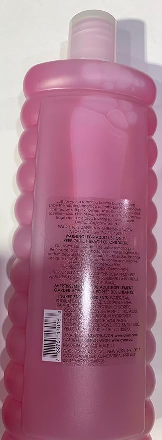Avon Bubble Delight Cherry Blossom Bubble Bath 24 Oz.