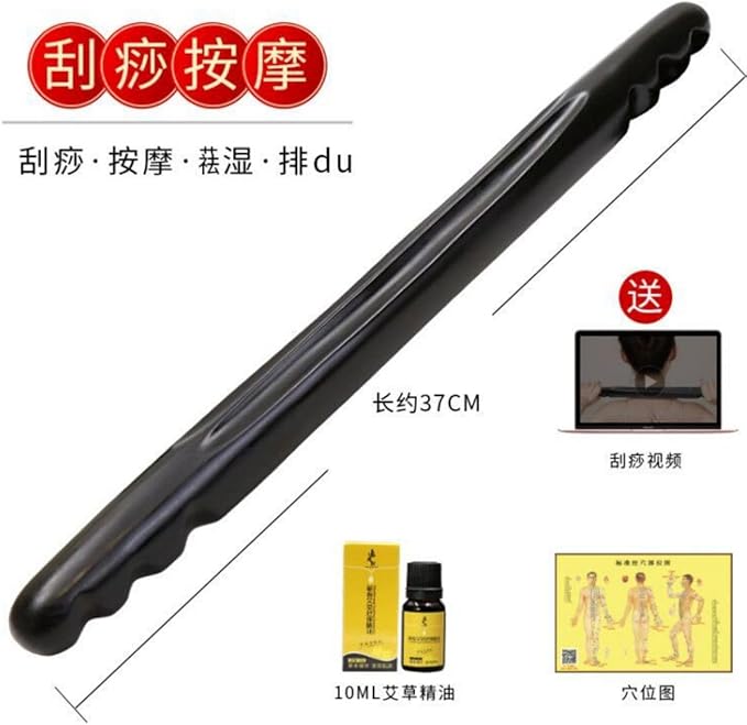 砭石擀筋棒按摩全身一根通腿部颈肩背部刮痧按摩棒 Leg Arms Back Calves Roller Massage Roller Stick 赶干筋 HomeOffice Body Electric Massagers