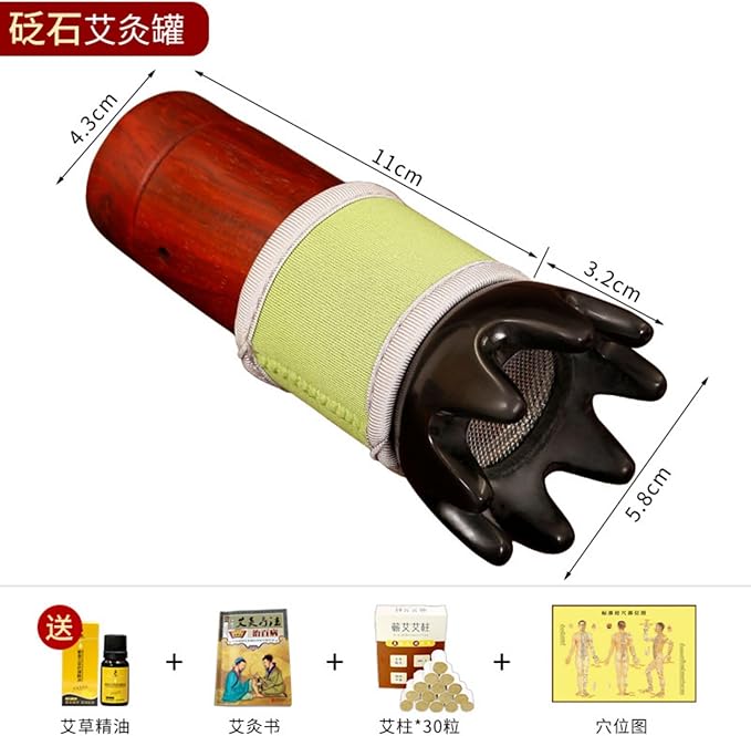 泗滨砭石罐手持一体刮痧罐馆全身筒按摩温按摩仪 Hot Stones Massage Set HomeOffice Body Electric Massagers