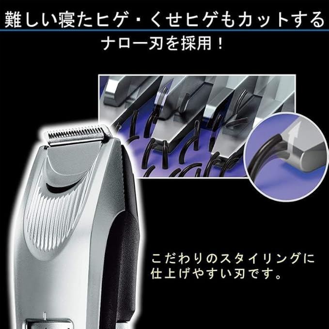 Replacement Beard Trimmer Shaver Blade for Panasonic ER-SB40-K Electric Razor Hair Clipper Cutter Head Accessories