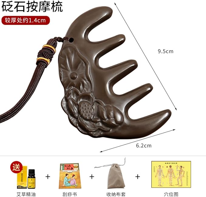 正宗砭石荷花梳子五齿梳头男女刮痧头头皮头部 Scalp Massage Comb for Women Men按摩梳经络 HomeOffice Body Electric Massagers