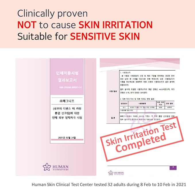 MAKE P:REM UV Defense Me. Calming Tone Up Sunscreen Non-Nano Zinc Oxide Reef Safe Chemical Free Non-Greasy SPF 50 Korean Sunscreen1.69 fl. oz. (50ml)
