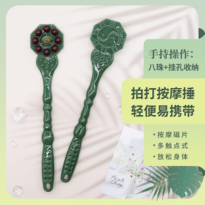 敲打背部肩颈经络按摩拍 捶腿按摩全身适用手持按摩捶 Manual Body Massage Hammer HomeOffice Body Electric Massagers